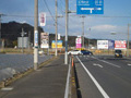 栃木県足利地区