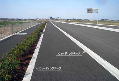群馬県伊勢崎地区