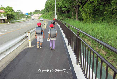 山形県尾花沢地区