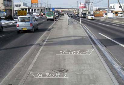 青森県三八地区