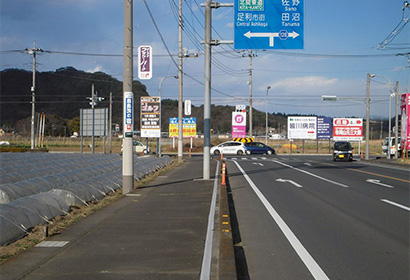 栃木県足利地区